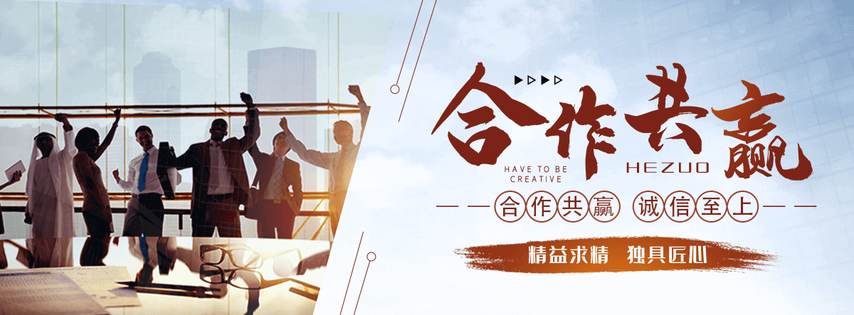 旬邑桓锐景观工程有限公司