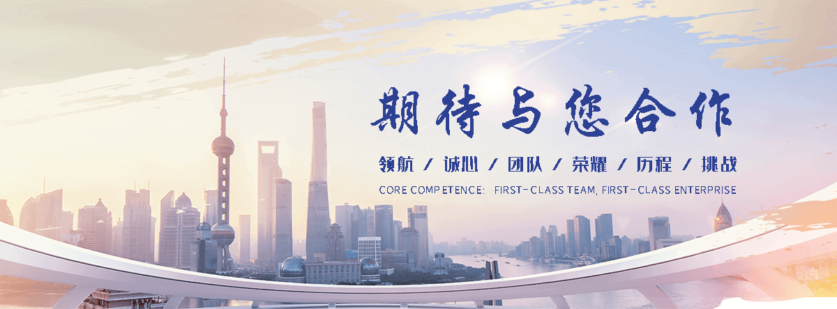 旬邑是专业从事户外防腐木景观工程